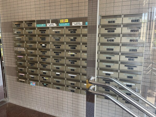 手柄アートスカイハイツの物件内観写真